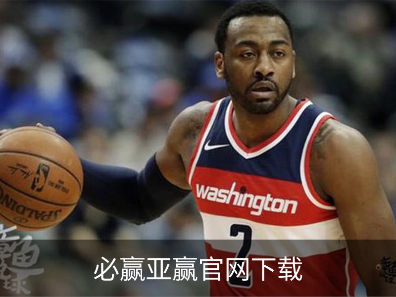 关于必赢亚赢官网下载